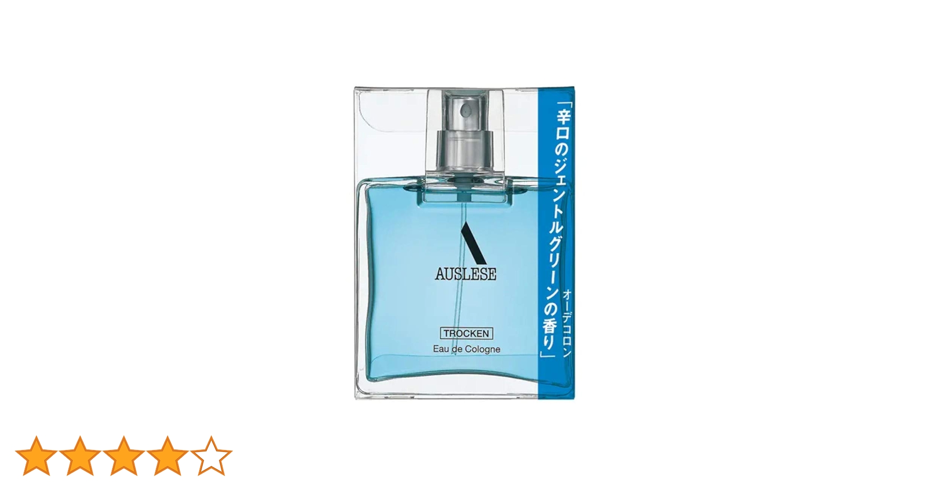 アウスレーゼ オーデコロン 75mL 4個セット Yahoo!オークション -「アウスレーゼオーデコロン」の落札相場